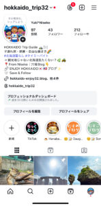 InstagramProfile picture