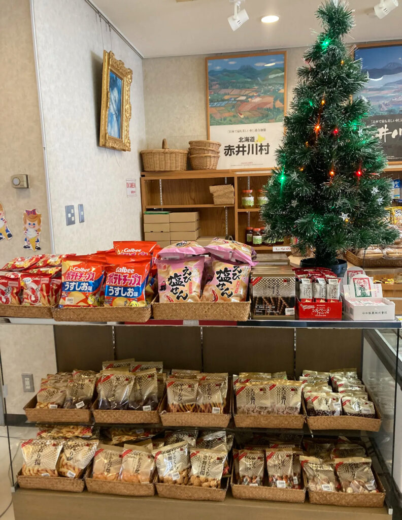There are also plenty of snacks and Japanese sweets