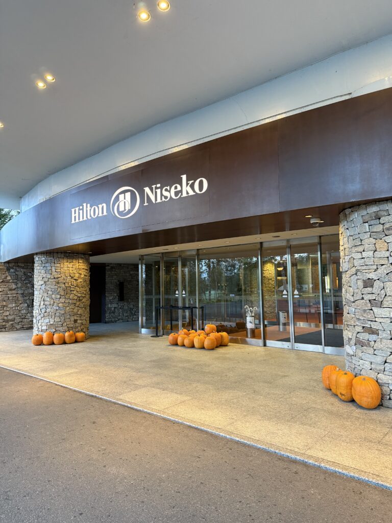 Hilton Niseko Village
Appearance