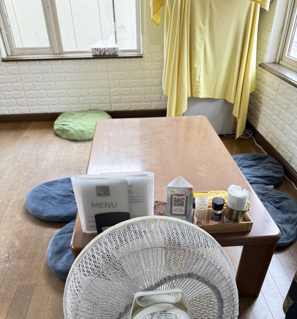 The seat where you can stretch your legs and sit was like this