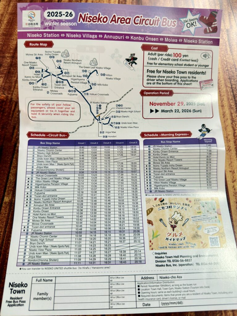 Niseko tour bus stop and timetable