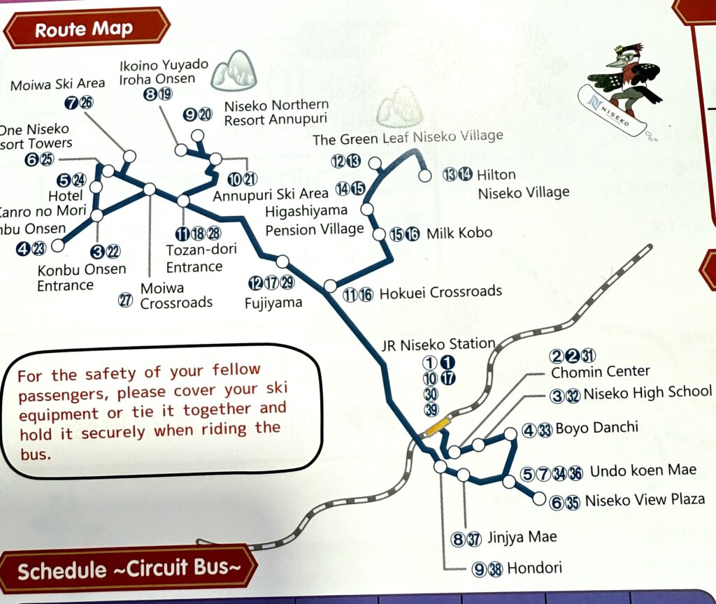 Route map of the Niseko tour bus