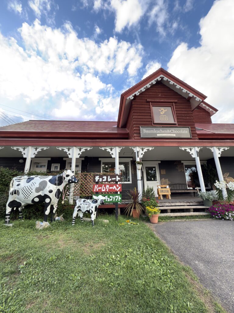 Takahashi Dairy Farm Niseko Milk Kobo 