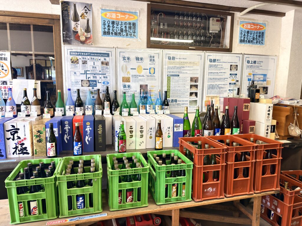 二世古酒造の店内と日本酒販売コーナー