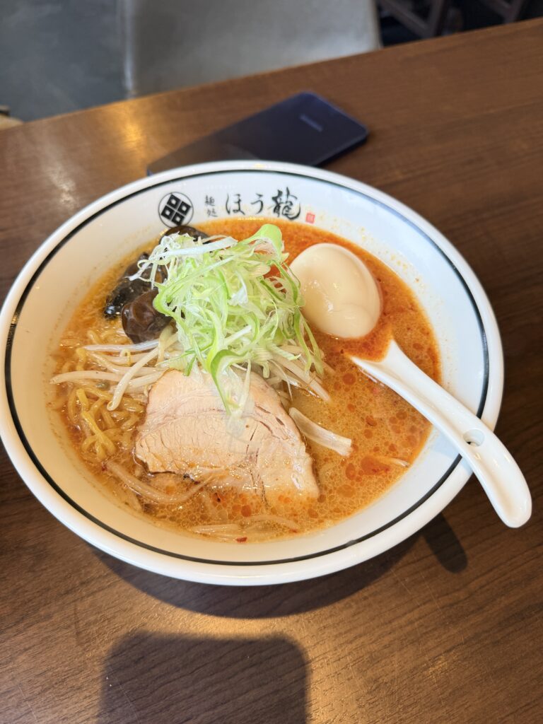 蘭越 ほう龍 ラーメンの辛味噌ラーメン