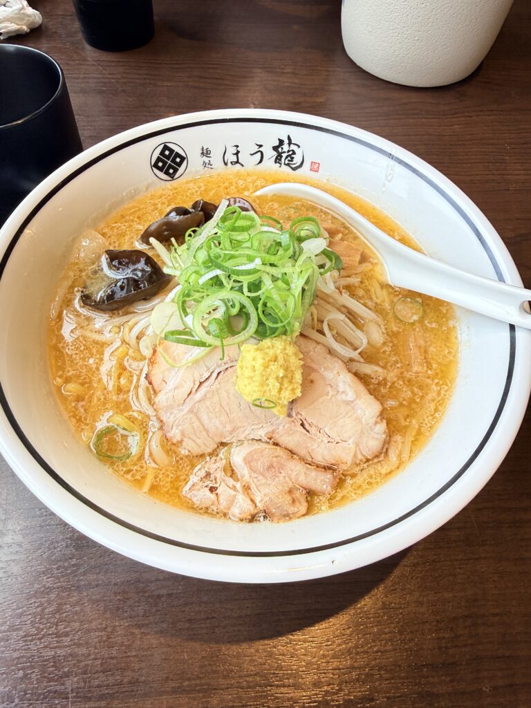 蘭越 ほう龍 ラーメンの特選味噌らぁめん