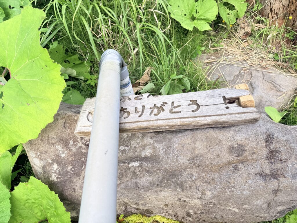 ニセコ昆布温泉エリア近くの甘露水の湧水スポット