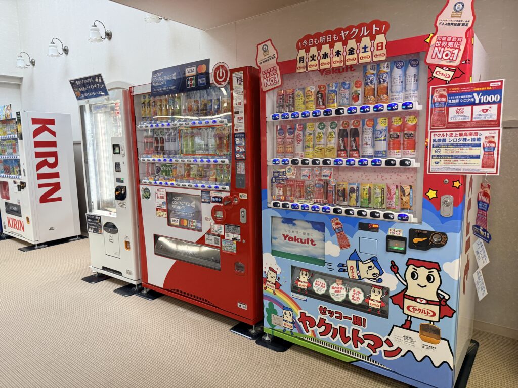 幽泉閣、自動販売機数台あり