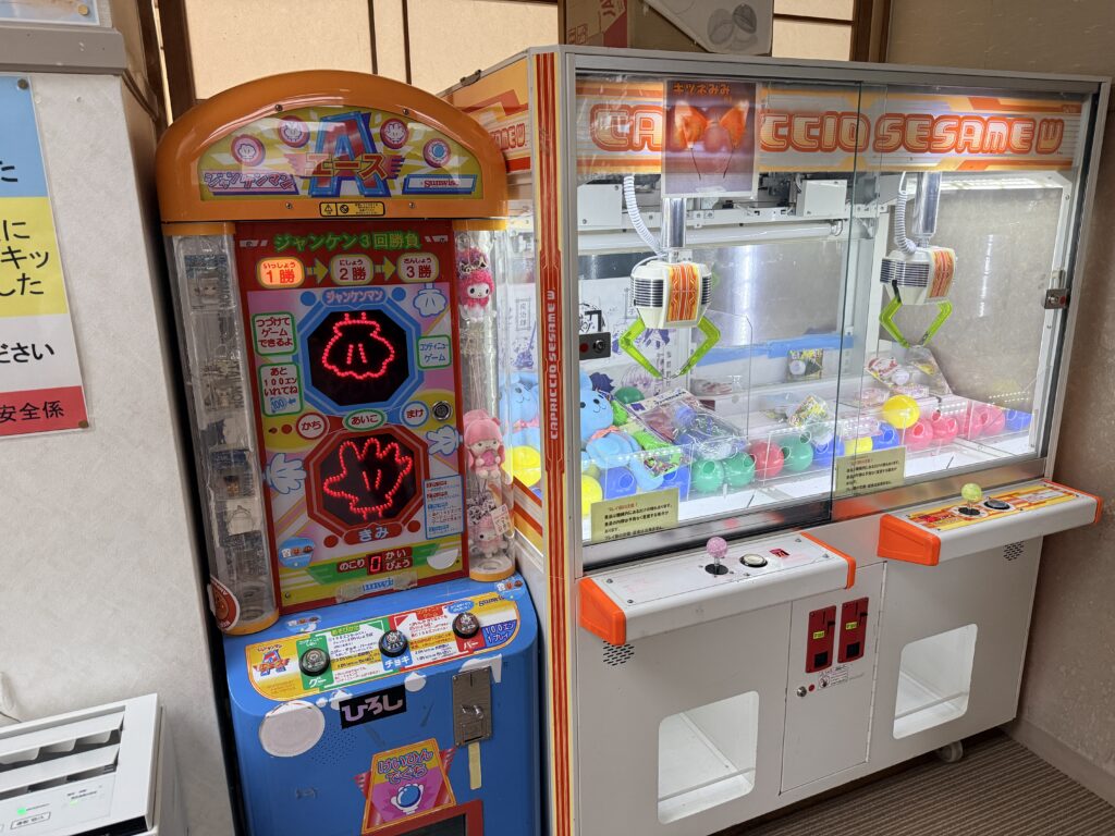 蘭越 幽泉閣の館内にある子ども向けゲーム機コーナー