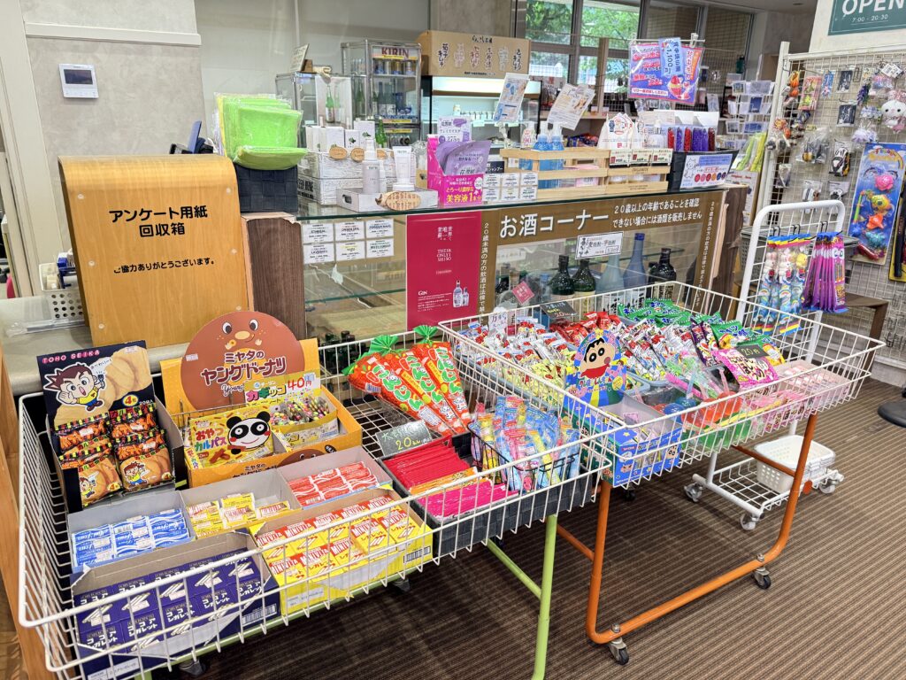 幽泉閣の子供が喜ぶ。駄菓子。