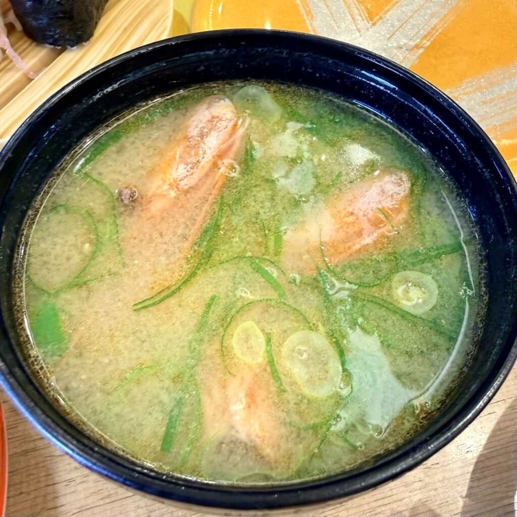Shrimp miso soup served at Yoichi Banya