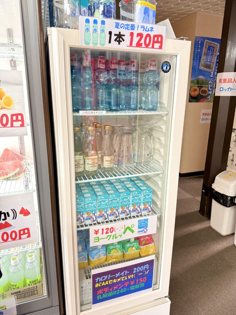Ramune, Yoghurppe and sports drinks sold in the Waisu Onsen lobby refrigerator