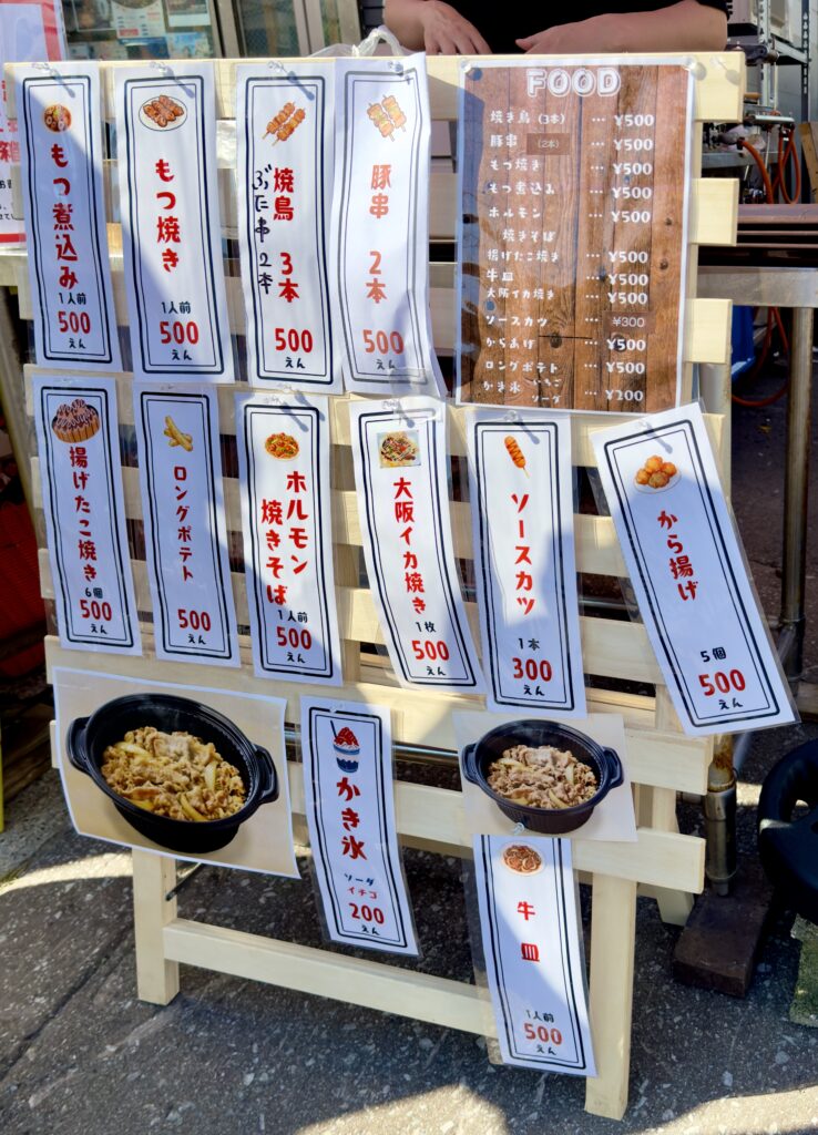 Kutchan Potato Festival 2026 yakitori, pork skewer and yakisoba menu with prices
