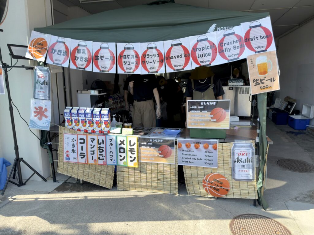 くっちゃんじゃが祭り2026の屋台のかき氷・ジュース・生ビールのメニューと料金