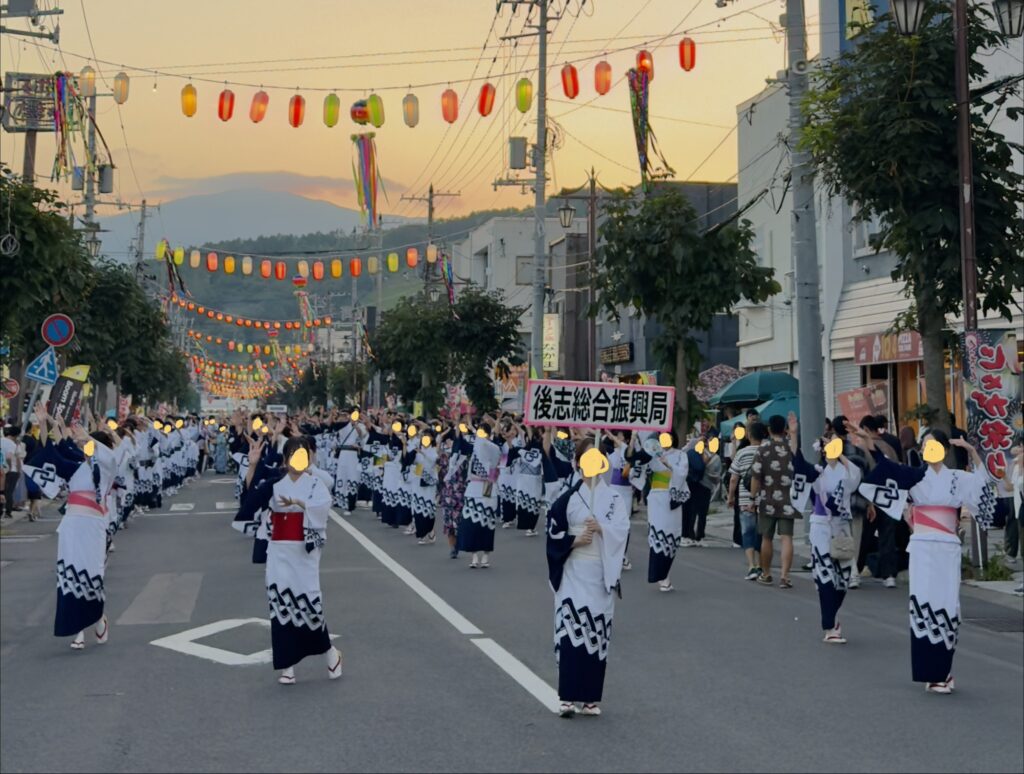 Kutchan Potato Festival 2026 evening Jaga Sennin Odori with lanterns