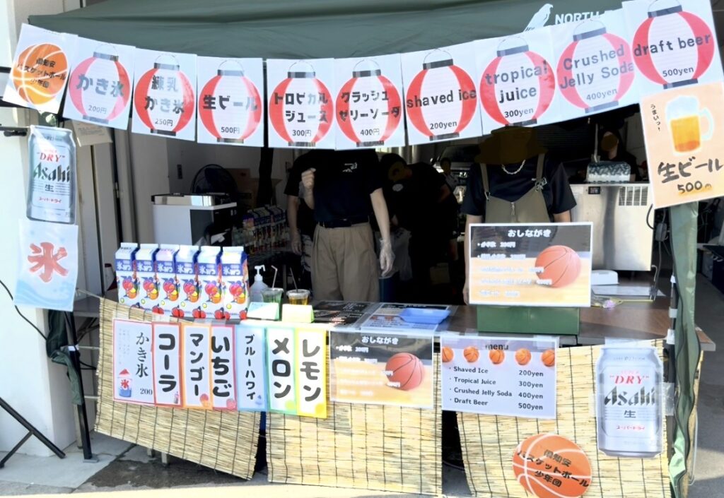 Kutchan Potato Festival 2026 shaved ice, soft drink and draft beer menu