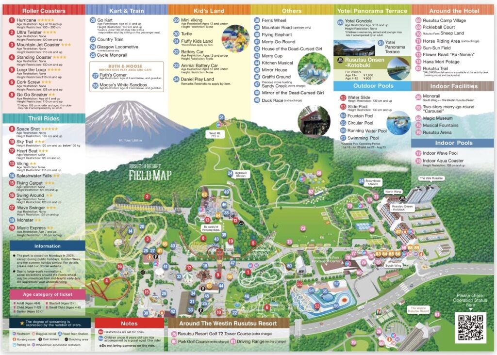 Rusutsu Resort Official “Amusement Park Map,” 2026 edition